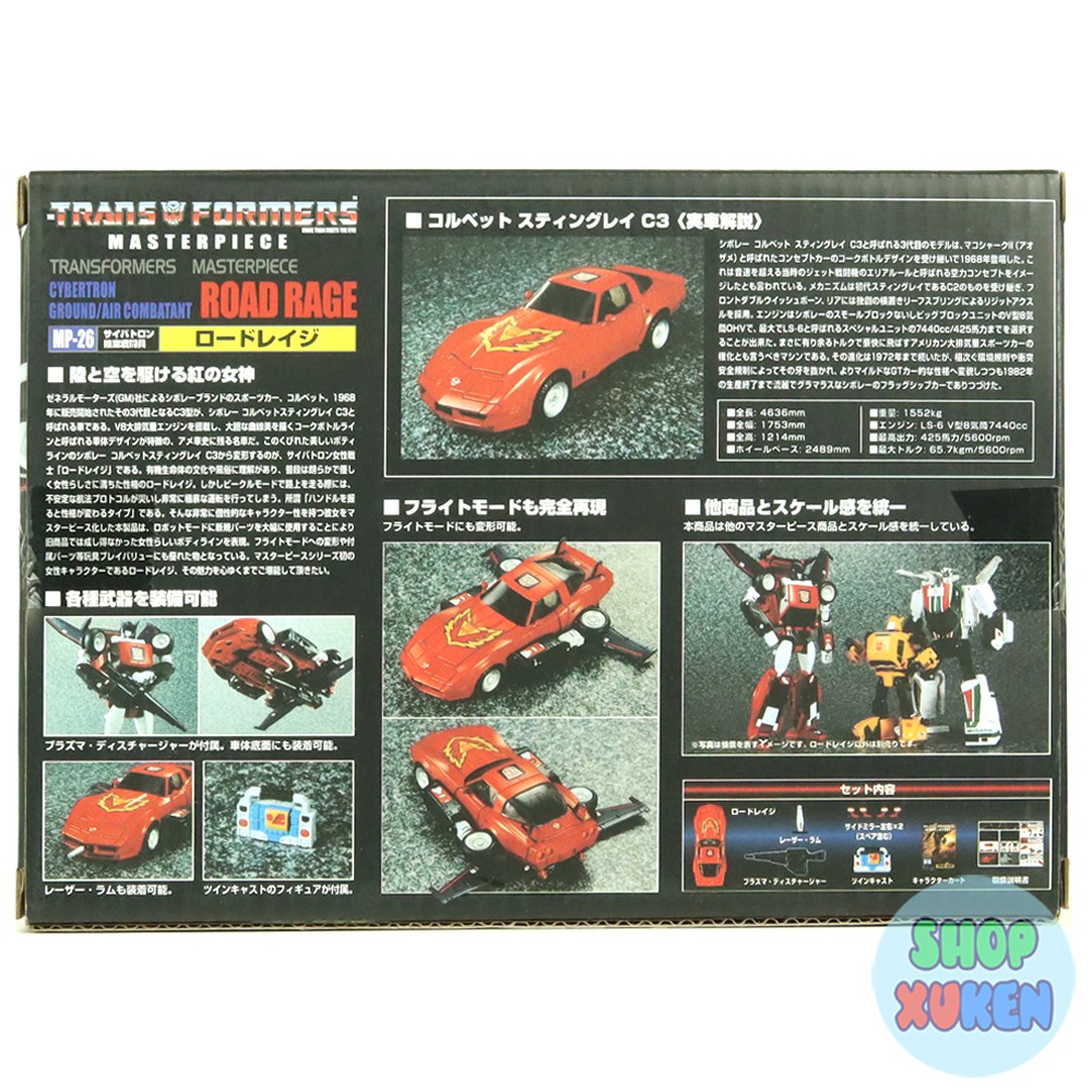 MP-26 ROAD RAGE Robot Transformers Đồ Chơi Biến Hình Sang Siêu Xe CORVETTE STINGRAY Bản KO