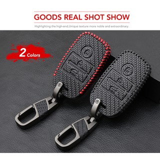 Bao da chìa khóa cao cấp cho xe ôtô KIA K3, CERATO, RIO, K5, Sportage, Sorento - Vân Carbon - Mẫu 05