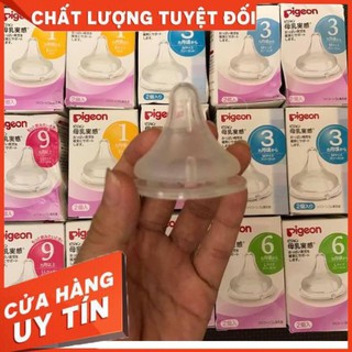 Núm ti thay thế bình sữa cổ rộng pigeon