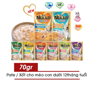 [8 VỊ MỚI] Pate Nekko Kitten Cho Mèo Con 70g (Dạng nhuyễn) - Hàng Nội Địa Thái