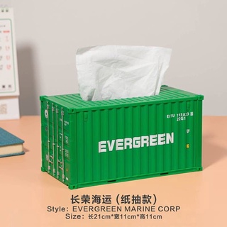 Hộp đựng giấy mô hình thùng container
