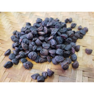 Hạt Dổi Rừng - 50G