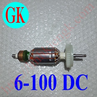 Rô máy mài 6-100 DC [G4-T5-02]