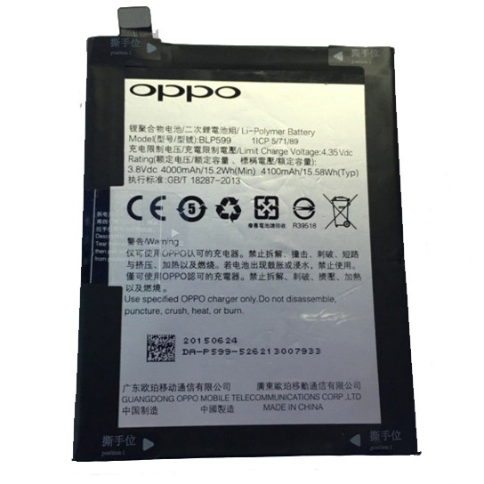 PIN CHO OPPO R7 PLUS - BLP599 - Giá rẻ