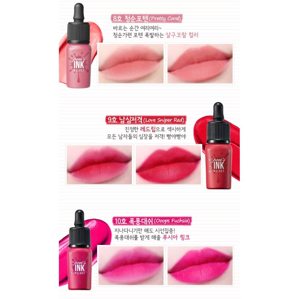 [G02] Son Peripera Peri’s Ink Velvet 2019 S002 | BigBuy360 - bigbuy360.vn