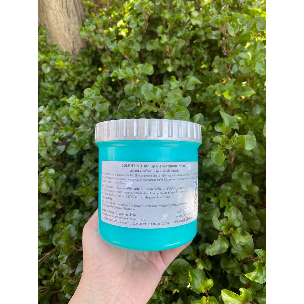 Ủ tóc lolentis thái lan 500g