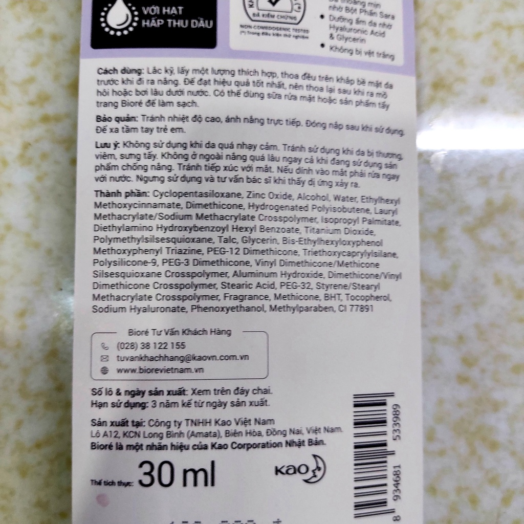 Kem chống nắng trắng mịn giảm nhờn biore PA++++, SPF50