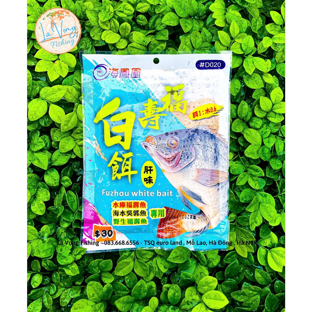 Mồi Chuyên Rô Phi NTN: Rô Phi Tôm, Rô Phi Gan, Tôm Trắng