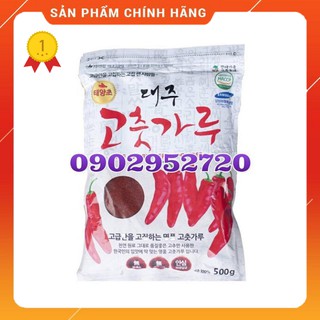 Ớt Bột Hàn Quốc Vẩy 100g 200g