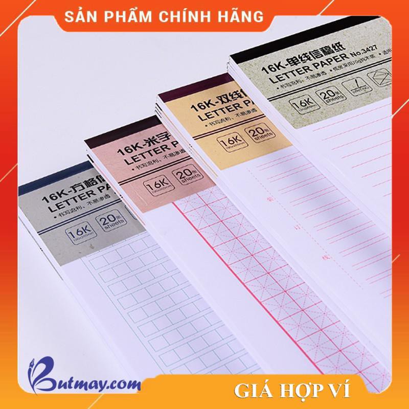 [Mã LIFE03 giảm 10% cho đơn hàng từ 500k] Giấy tập viêt Calligraphy DELI [Sao Khue Pens - butmay.com]