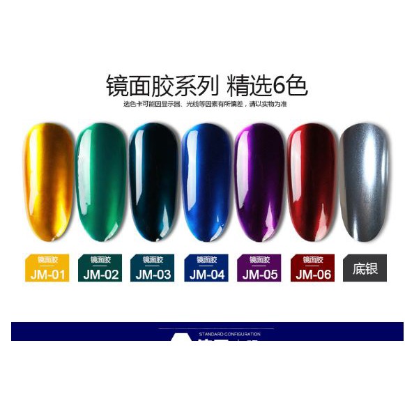 Set sơn gel AS màu xanh kính JM bộ 7 chai (6 chai màu + 1 chai đế bạc)
