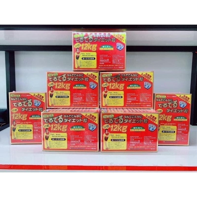 Hỗ trợ giảm cân 12kg Minami Nhật Bản kendai Diet