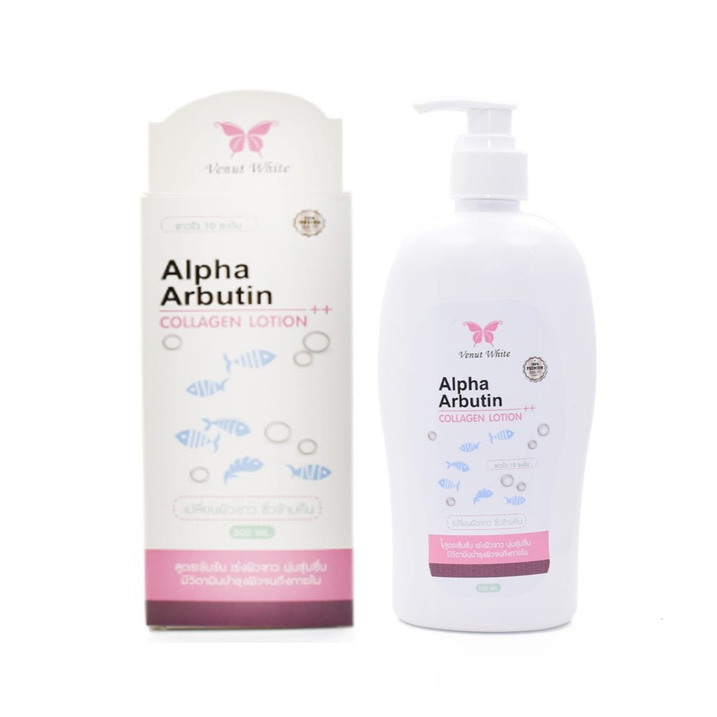 DƯỠNG THỂ ALPHA ARBUTIN LOTION 3PLUS 500ml