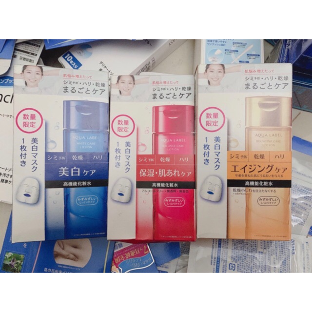 Nước hoa hồng Aqualabel- shiseido mẫu mới Nhật tặng kèm mặt nạ