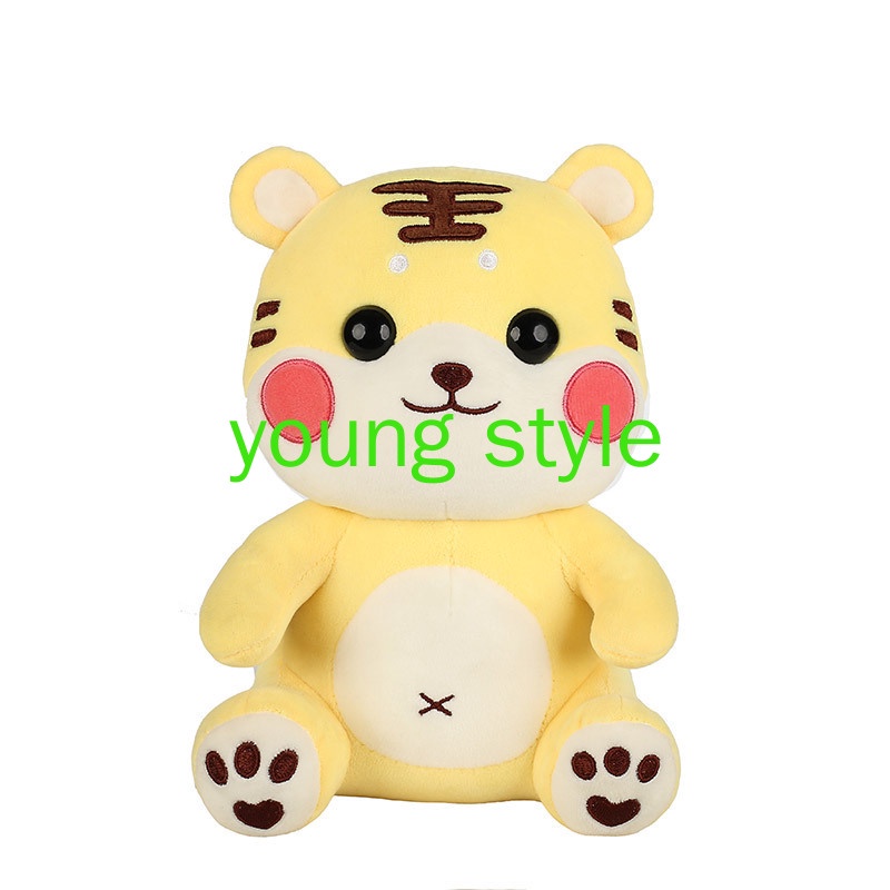 Gấu Bông Hổ Con Teddy Ngồi Siêu Đáng Yêu Size 23Cm Nhỏ Gọn Cho Việc Trang Trí  Decor Phòng Ngủ