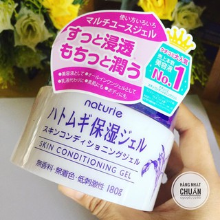 Kem DƯỠNG ẨM Naturie Skin Conditioning Gel