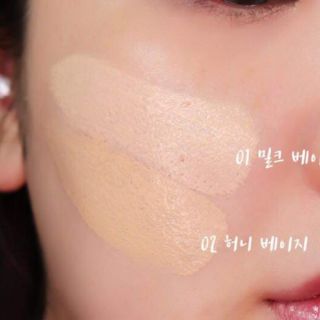 Bộ phấn nước OHUI Ultimate Cover Cushion