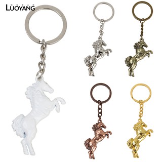 Móc khoá hình con ngựa