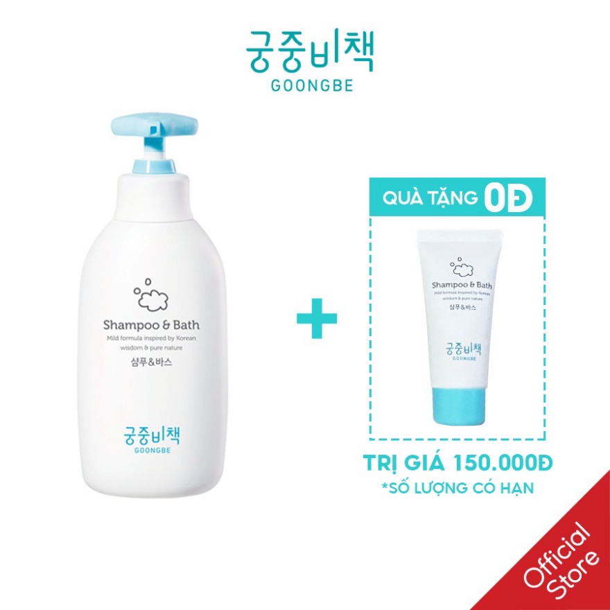 Sữa Tắm Gội Dành Cho Trẻ Sơ Sinh Và Trẻ Nhỏ GOONGBE Shampoo&Bath 350ml