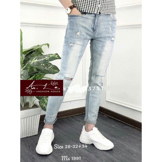 QUẦN JEANS NAM RÁCH PHONG CÁCH [An,Lee SHOP]
