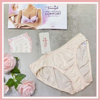 Quần lót Triumph cotton Blissy 10 Mini CHÍNH HÃNG