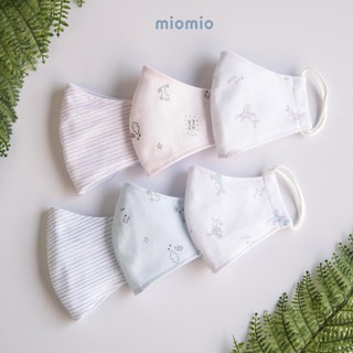 Khẩu trang trẻ em Miomio cotton cho bé 6 tháng - 3 tuổi set 3 chiếc