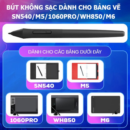 Bút Gaomon không cần sạc