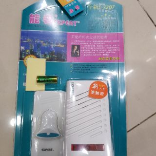 Chuông cửa không dây