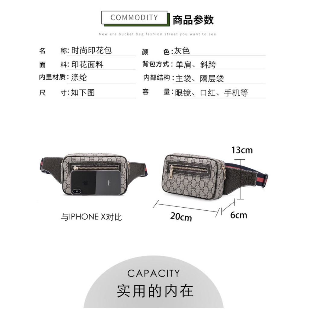FREESHIP -  [HOT] Hàng Mới Về Túi Bao Tử Đeo Chéo , Đeo Bụng Hottt Nhất Năm 2020