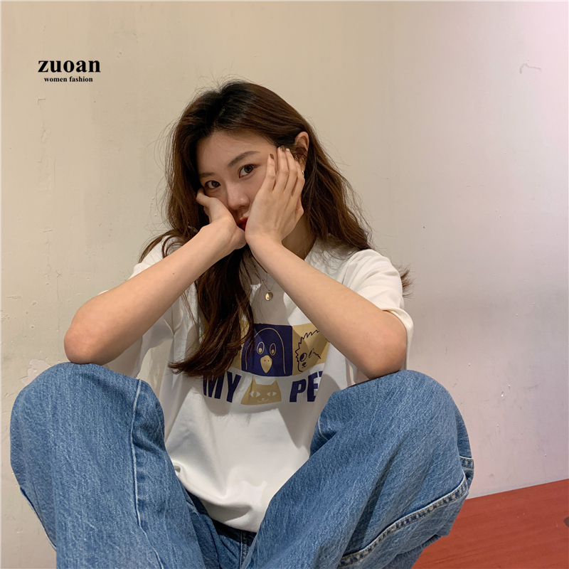 SUXI Áo thun ngắn tay dáng rộng đơn giản thời trang năng động