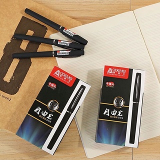 Bút gel odemei 0.7mm luyện viết chữ Hán, Nhật, hàn siêu đẹp