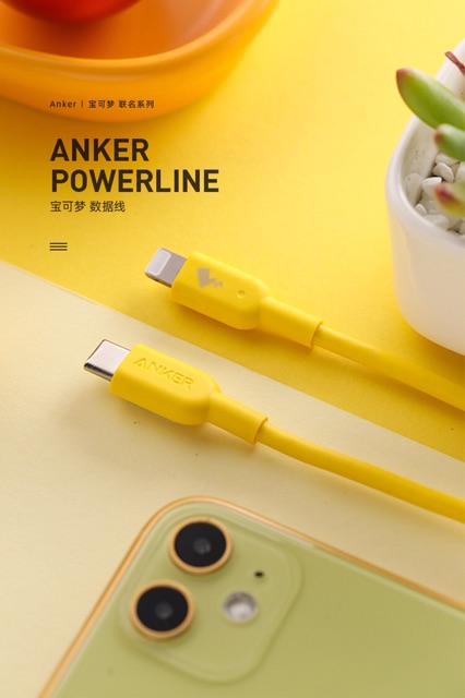 Cáp Anker POKEMON Type C to Lightning MFi Anker PD PoweLine II USB C to Lightning A8632S71