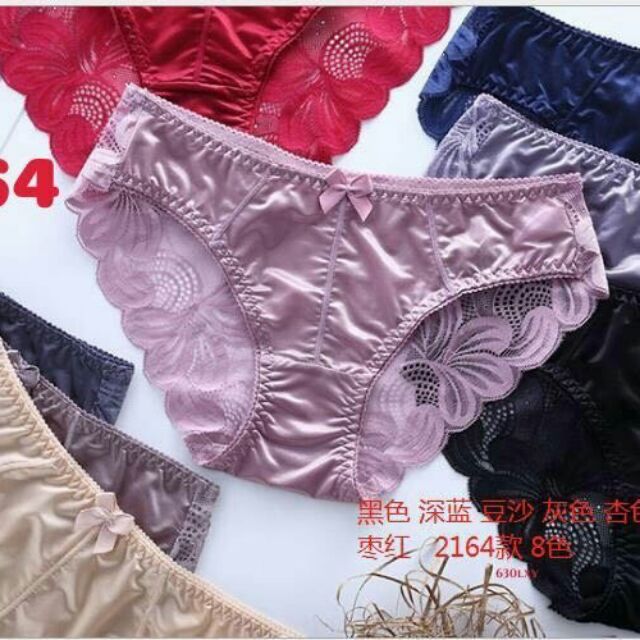 Quần lót xịn phối satin cực đẹp cực xinh cực yêu luôn mà giá cả hợp lý cho các chij em luôn combo10 chiếc 400 k