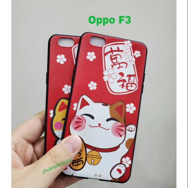 Ốp lưng Oppo F3 FREESHIP Từ 50k dẻo TPU in 3D cao cấp chất đẹp