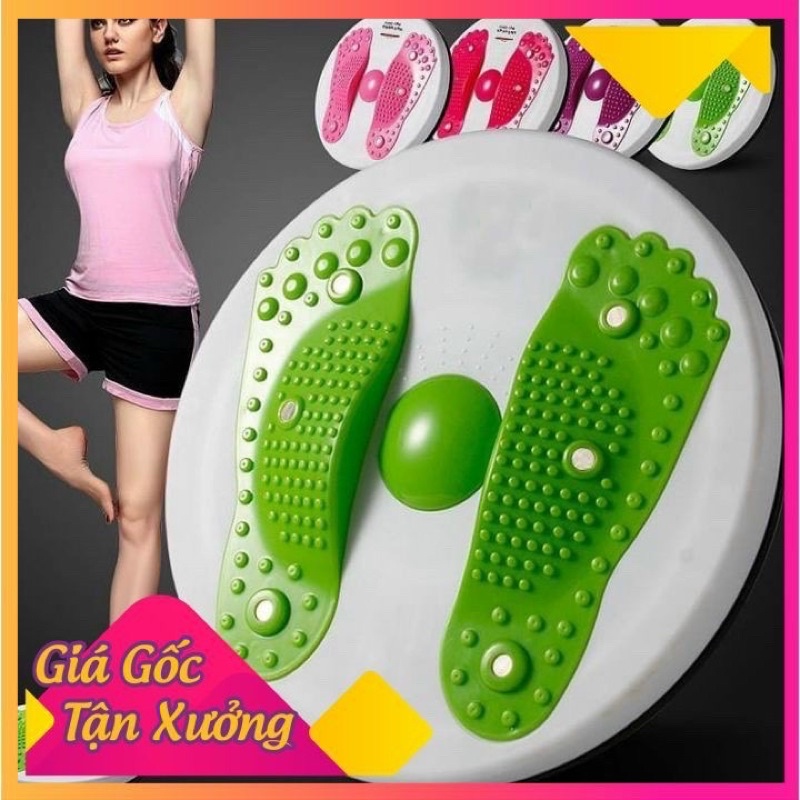 ĐĨA XOAY EO GIỮ DÁNG HÌNH BÀN CHÂN[GIÁ BÁN SỈ]