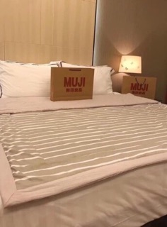 Chăn điều hòa Muji cao cấp