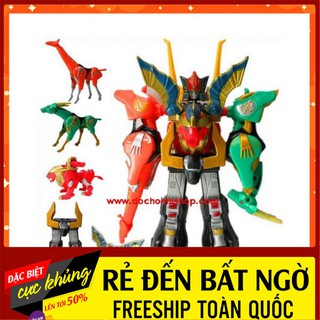 Đồ Chơi Siêu Nhân Gao Gồm 5 Con Thú Kết Hợp Thành Robot Chiến Đấu 5 In 1 Họa Tiết Đẹp Mắt Cao Cấp