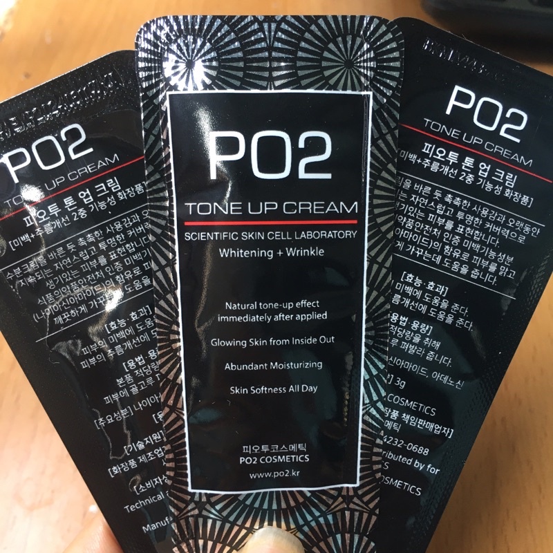 KEM PO2 SAMPLE❤FREESHIP❤KEM VÁNG SỮA PO2 TONE UP CREAM