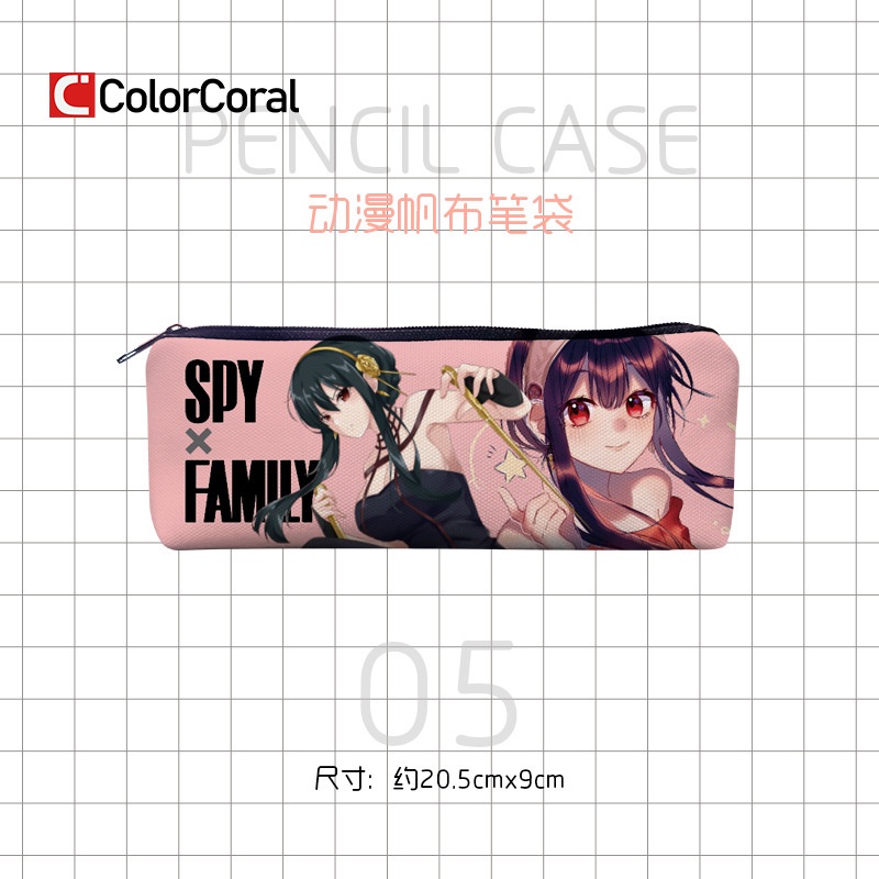 Hộp Bút Có Khóa Kéo Sức Chứa Lớn In Hình Anime SPY X FAMILY Anya Forger Cho Học Sinh Sinh Viên