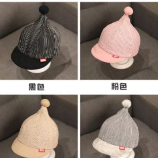 [BB57] Mũ cho bé từ 6m-3y