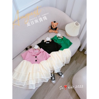 Váy đầm 3 tầng liền thân áo chéo hàn cho bé gái
