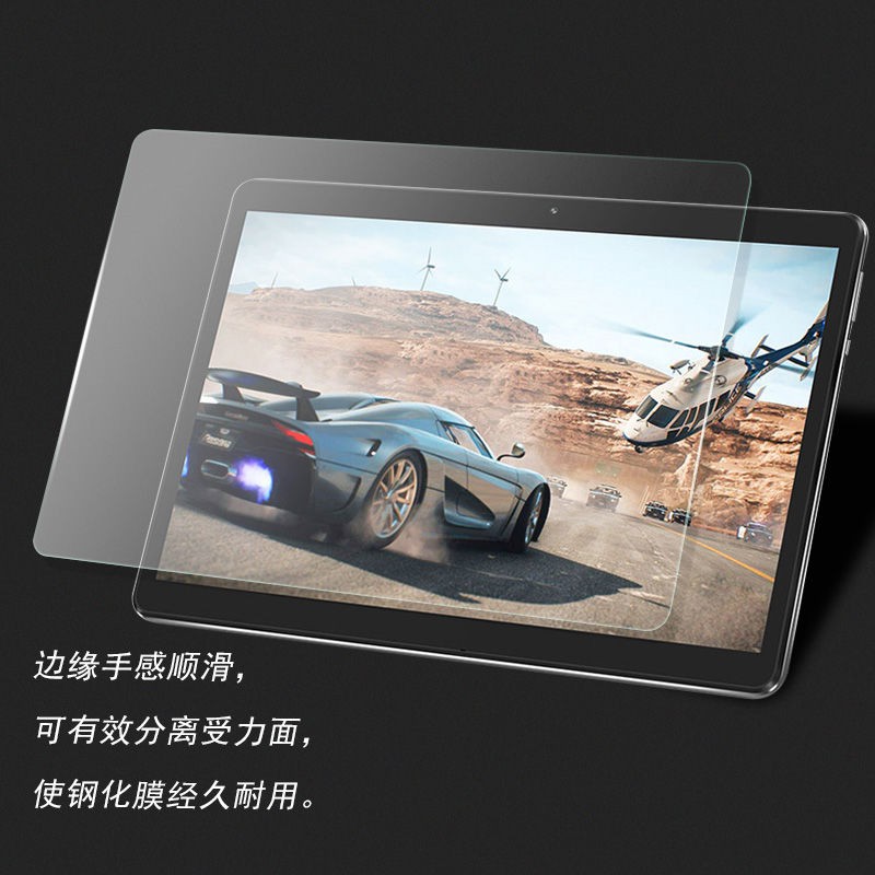 TECLAST Kính Cường Lực Onda X20 M5s M20 Zbaing Ezpad M5 Chiwei Hi9