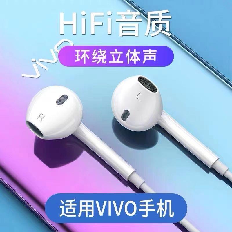 Tai Nghe Nhét Tai Có Dây Cho Điện Thoại vivo x30x60x50x21x23x9s9s10y93y85s1
