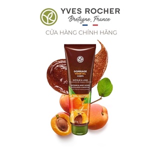 Sản phẩm làm sạch da chết toàn thân Yves Rocher BOTANICAL BODY SCRUB EXFOLIATES & SMOOTHS 150ML