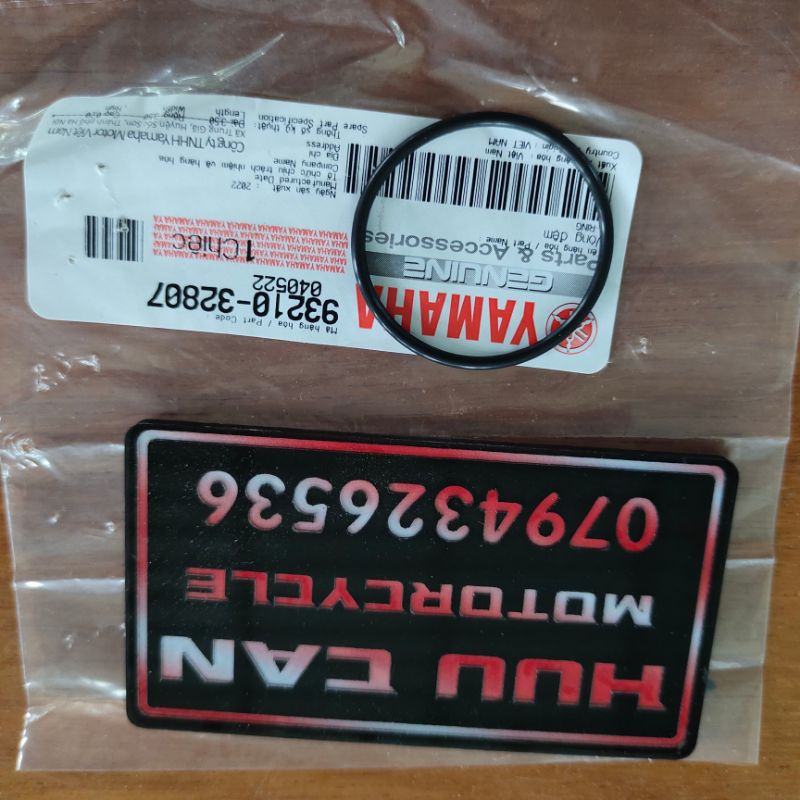 RON CAO SU CO XĂNG EXCITER 2006- 2010