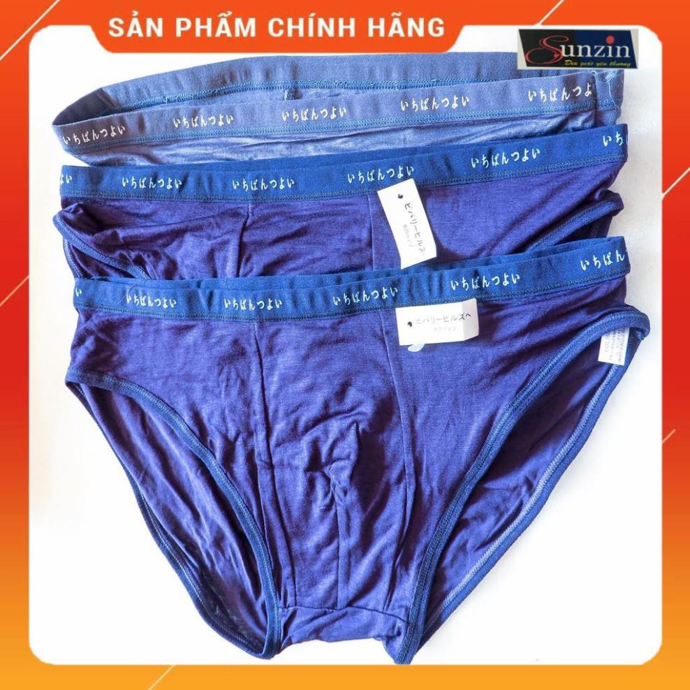 HCM- Quần Sịp Muji nhật bản tam giác cao cấp chất mát, quần sịp vải cotton mềm - Hàng Xuất Nhật ་