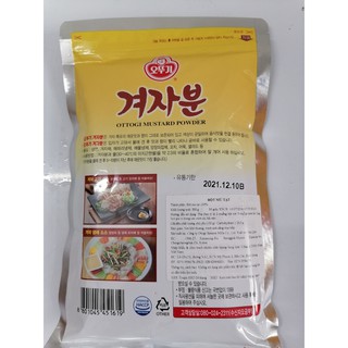[TÚI 300g] BỘT MÙ TẠT VÀNG [Korea] OTTOGI Mustard Powder (bph-hk)
