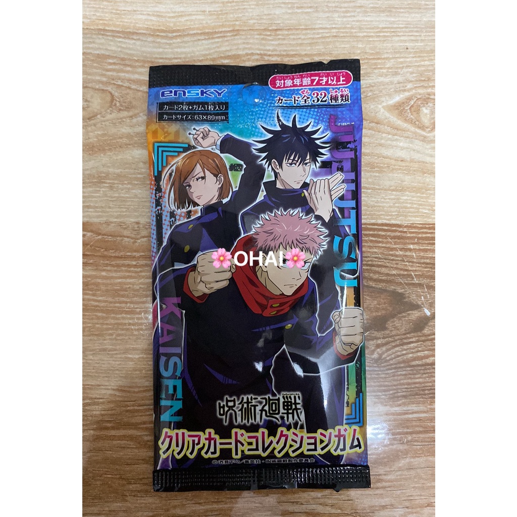 Pack Lẻ Thẻ Bộ Sưu Tập Nhân Vật Jujutsu Kaisen Kèm Kẹo Gum Chính Hãng