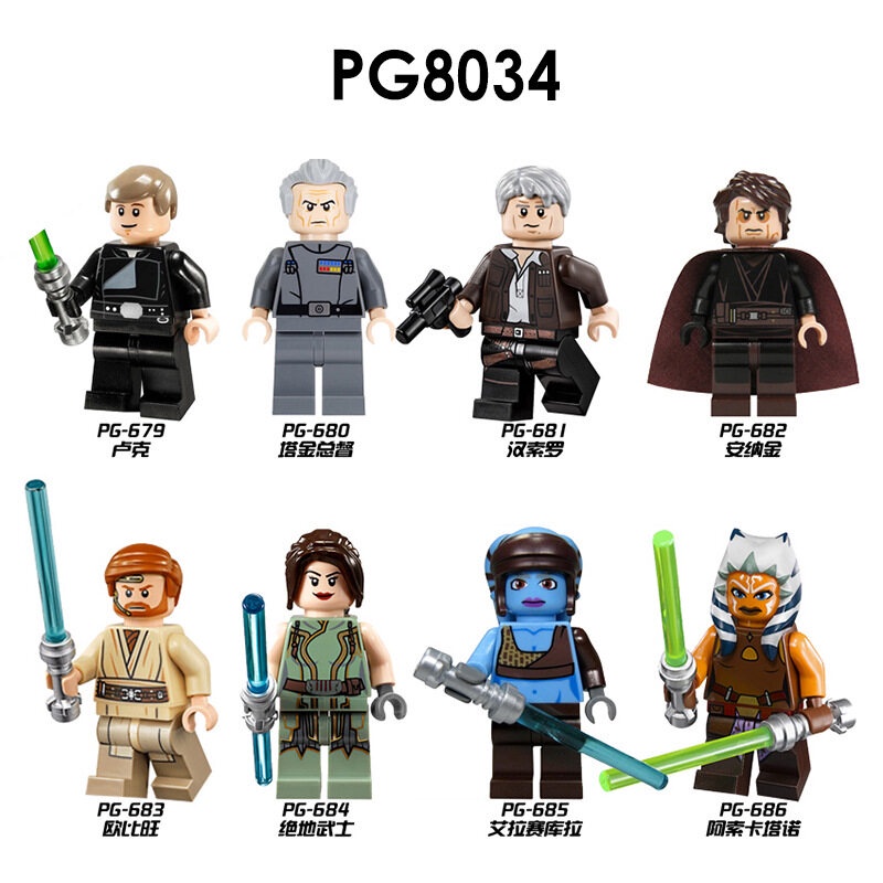 Mô Hình Nhân Vật darth Vader Phim star wars