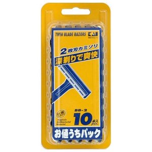 Dao Cạo Râu 2 Lưỡi Kép Kai Razor 00915-10BB2 Set 10 Cây